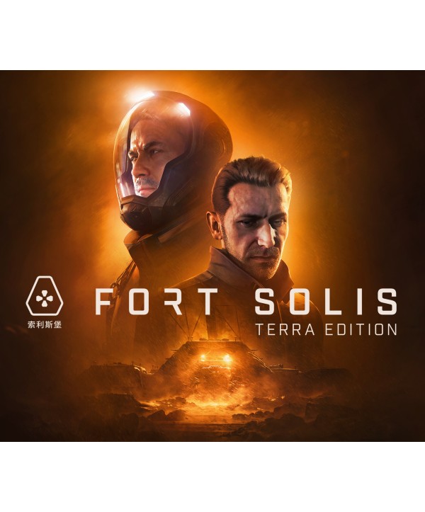 Fort Solis - Terra Edition Steam Key GLOBAL